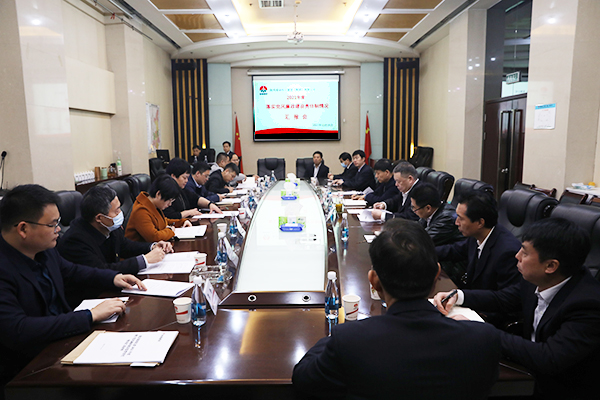 陜煤集團(tuán)對建設(shè)集團(tuán)2021年落實黨風(fēng)廉政建設(shè)責(zé)任制情況進(jìn)行考核