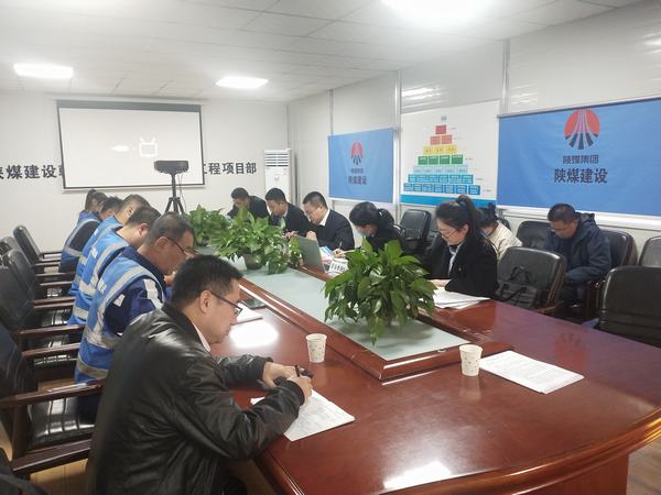 陜煤集團黨支部標(biāo)準(zhǔn)化督導(dǎo)組蒞臨韓城分公司土建十一項目部黨支部進(jìn)行督導(dǎo)檢查