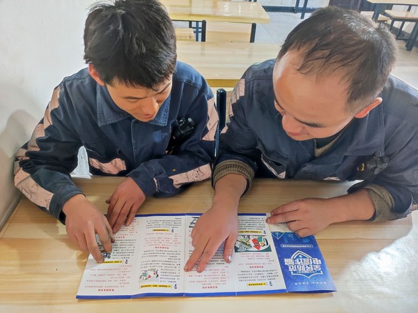 陜煤建設洗選煤運營公司紅柳林洗煤廠項目部：筑牢“防詐墻”，避開“陷阱坑”