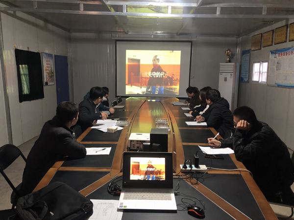 陜煤建設(shè)澄合分公司多點(diǎn)聯(lián)動(dòng)守牢年末廉潔防線(xiàn)