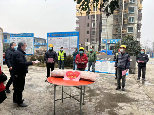 涇陽縣縣委、縣政府一行慰問涇陽縣西城保障房小區(qū)項(xiàng)目一線員工