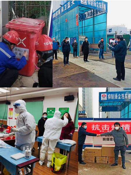 陜煤建設(shè)天工公司土建十五部筑牢抗疫安全網(wǎng)，政府補(bǔ)給堅(jiān)定信心
