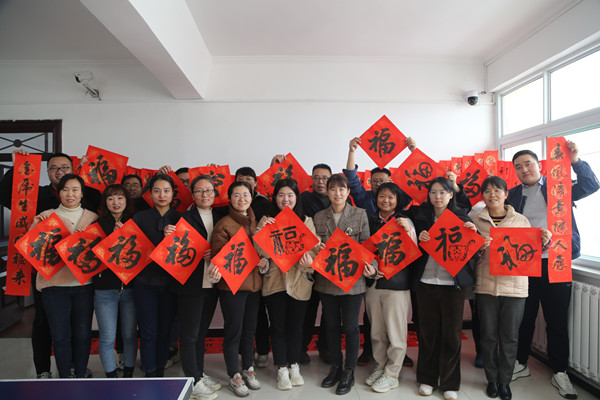 陜煤建設(shè)機(jī)電安裝公司：迎新春送祝“福”，這波福利超暖心