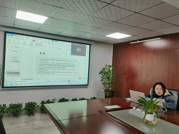 陜煤建設(shè)咸陽(yáng)分公司：扎實(shí)開(kāi)展線上學(xué)習(xí)，助力落實(shí)普法宣傳