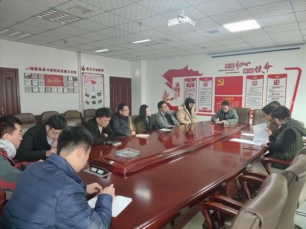 陜煤建設(shè)設(shè)計研究院：“黨建+”助推高質(zhì)量發(fā)展