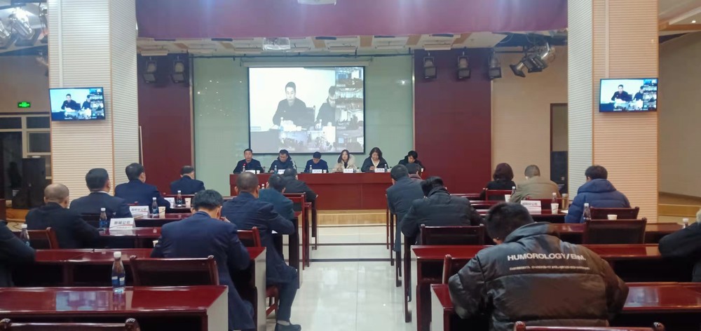 陜煤建設(shè)召開安全生產(chǎn)專項(xiàng)整治三年行動(dòng) 階段性工作評(píng)價(jià)啟動(dòng)會(huì)