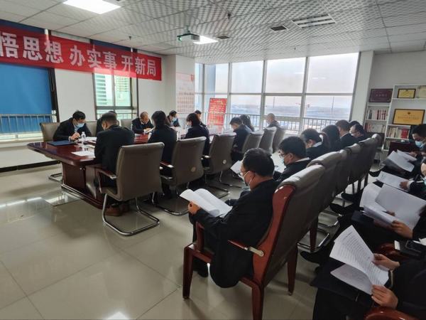 陜煤建設(shè)設(shè)計(jì)研究院傳達(dá)落實(shí)中紀(jì)委、省紀(jì)委、陜煤集團(tuán)黨風(fēng)廉政會(huì)議精神