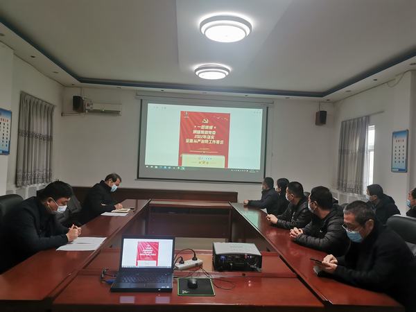 陜煤建設(shè)設(shè)備租賃中心認(rèn)真?zhèn)鬟_(dá)學(xué)習(xí)中紀(jì)委、省紀(jì)委、陜煤集團(tuán)黨風(fēng)廉政會(huì)議精神