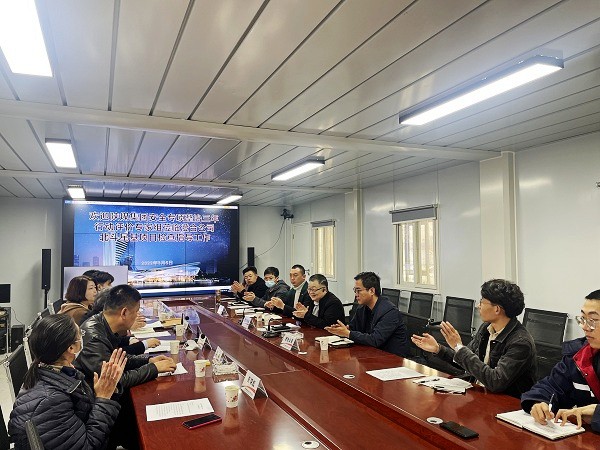 陜煤集團(tuán)深入建設(shè)集團(tuán)北斗星基項(xiàng)目開(kāi)展安全專(zhuān)項(xiàng)整治三年行動(dòng)評(píng)價(jià)工作