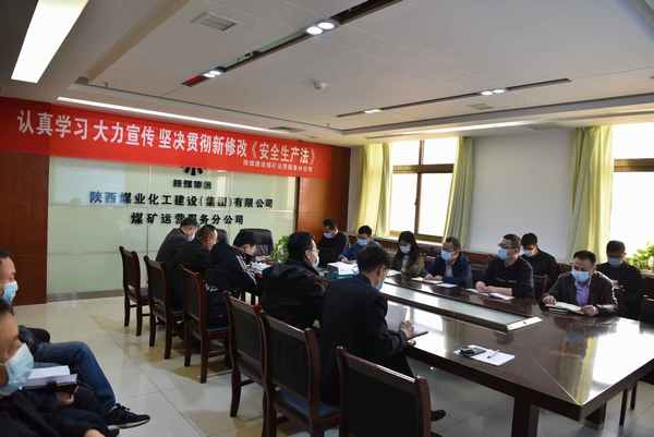 陜煤建設(shè)煤礦運(yùn)營服務(wù)分公司：志愿者精神在防“疫”一線閃耀