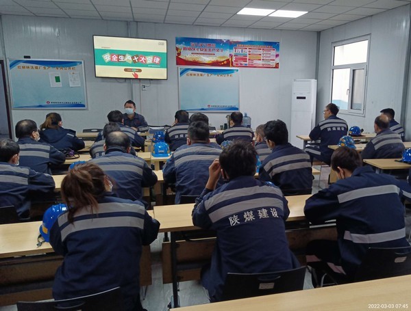 陜煤建設(shè)洗選煤運營公司紅柳林洗煤廠項目部：運用“視覺影響力”保安全、促生產(chǎn)