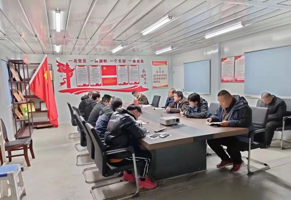 陜煤建設(shè)天工公司土建第十二項目部：唱響“五部曲”，全面落實復(fù)工復(fù)產(chǎn)