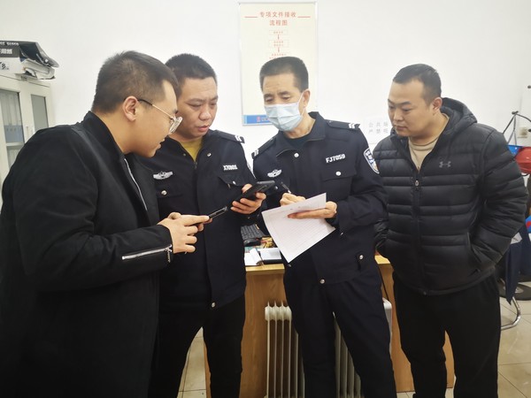 陜煤建設洗選煤運營公司左權(quán)洗煤廠項目部：全民反詐 你我同行