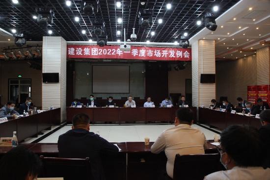 跑好年度“第一棒” 爭得首季“開門紅”