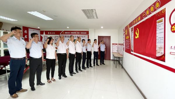 陜煤建設(shè)洗選煤運(yùn)營公司：把牢思想之舵 夯實(shí)信念之基