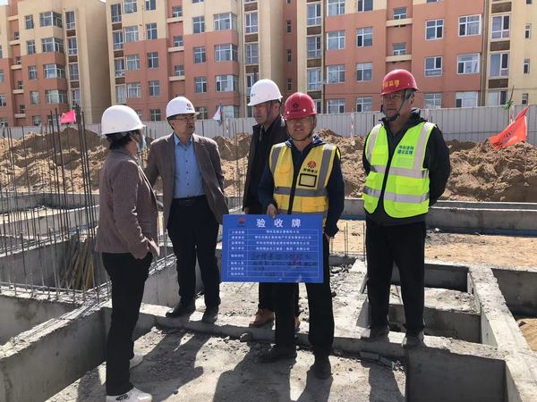 陜煤建設(shè)內(nèi)蒙古分公司第二項(xiàng)目部承建的正泰雅苑B區(qū)2#、5#樓順利通過(guò)基礎(chǔ)驗(yàn)收