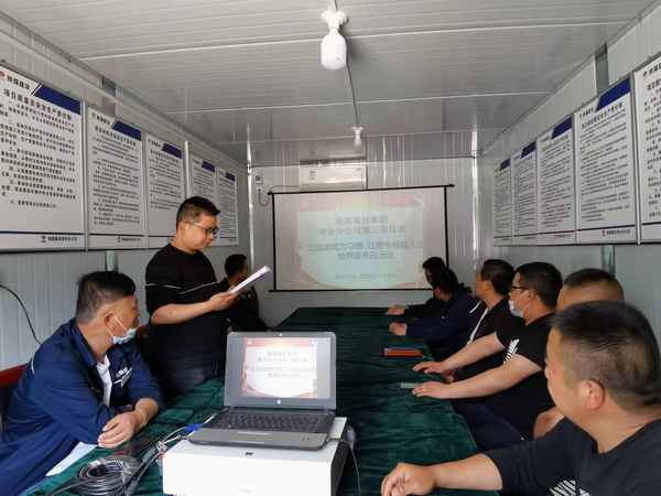 陜煤建設(shè)渭南分公司第三項目部開展“讓閱讀成為習慣、讓思考伴隨人生”世界讀書日主題活動