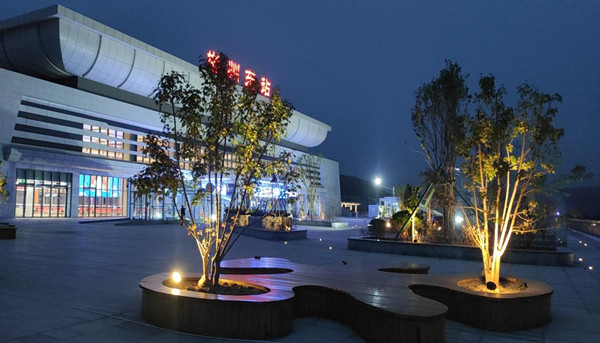 陜煤建設(shè)咸陽分公司第六項目部：聚力百日提質(zhì)效，全力推進(jìn)備驗收