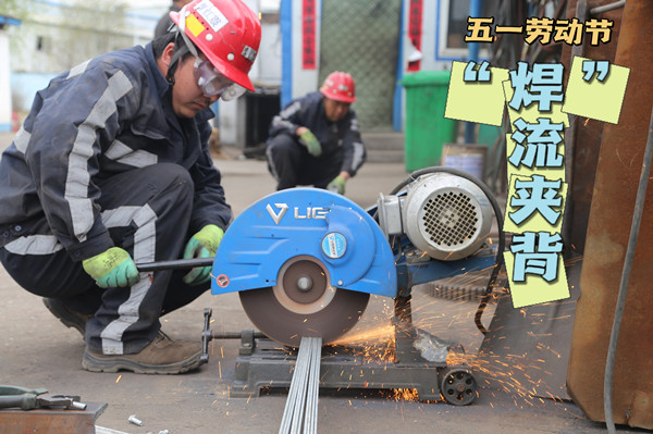 陜煤建設(shè)機(jī)電安裝公司：五一，施工現(xiàn)場(chǎng)勞動(dòng)美