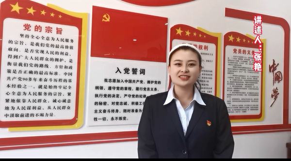 陜煤建設(shè)銅煤公司:積極開展“增強保密意識，提升保密能力”保密宣傳月系列主題活動