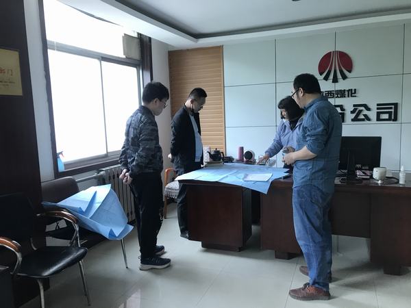 陜煤建設設計研究院：銅川市王益區(qū)社區(qū)老舊小區(qū) 配套基礎設施項目設計園滿完成