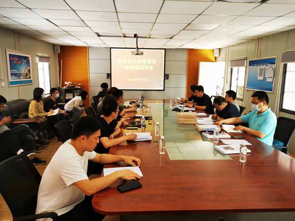 建設集團大秦置業(yè)公司藍山水岸項目順利通過建筑節(jié)能、綠色建筑工程專項驗收