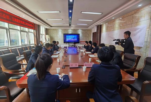 陜煤礦建二公司：黨支部標準化建設工作不怕“鬧得歡”，更不怕“拉清單”