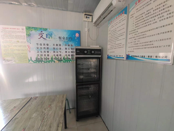 陜煤建設(shè)渭南分公司第五項(xiàng)目部?jī)牲c(diǎn)發(fā)力將暖心事落實(shí)到心底