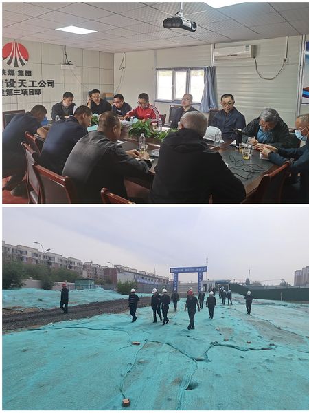 包頭市住建局、質(zhì)監(jiān)站支隊(duì)長(zhǎng)王建一行深入陜煤建設(shè)天工公司中潤(rùn)府（一期）項(xiàng)目檢查指導(dǎo)工作