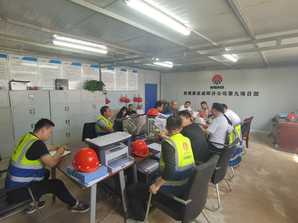 陜煤建設(shè)咸陽分公司承建的銅川市社會(huì)福利精神病院建設(shè)項(xiàng)目綜合服務(wù)樓順利通過主體驗(yàn)收