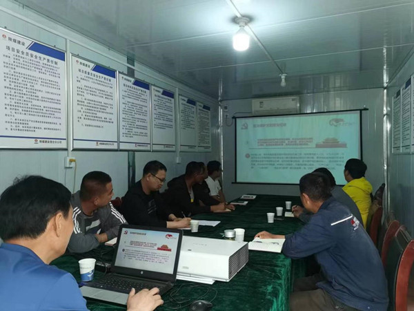 陜煤建設澄合分公司上下“廉”動過端午