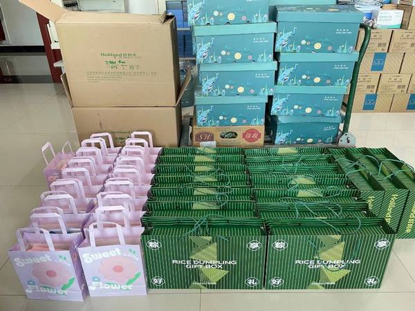 陜煤建設(shè)設(shè)計(jì)研究院開展“濃情端午粽，縷縷暖人心”活動(dòng)