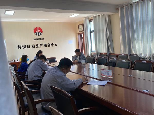 陜煤建設(shè)設(shè)計(jì)研究院:黨校培訓(xùn)中心改造設(shè)計(jì)順利通過竣工驗(yàn)收