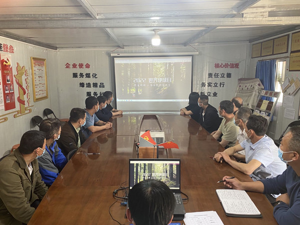 陜煤建設(shè)澄合分公司“世界環(huán)境日”積極行動(dòng)推動(dòng)項(xiàng)目綠色發(fā)展