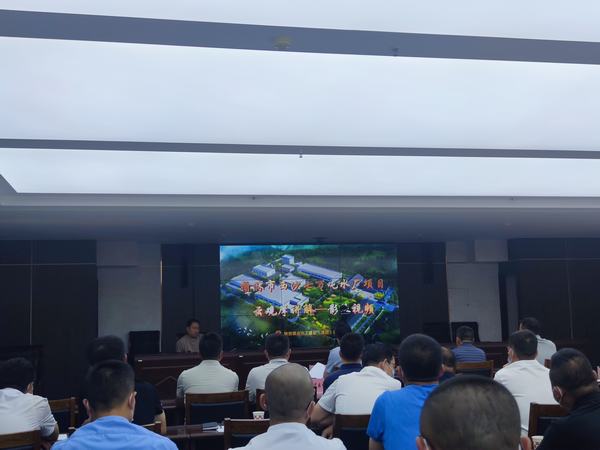 榆林市西沙七萬噸水廠項(xiàng)目參與2022年榆林市建筑施工質(zhì)量安全標(biāo)準(zhǔn)化暨文明工地創(chuàng)建視頻觀摩會(huì)