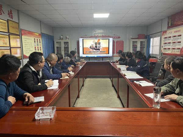 陜煤建設(shè)韓城分公司土建十二部搞活“安全月”線(xiàn)上線(xiàn)下齊上陣