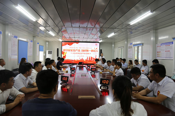 陜煤建設(shè)咸陽(yáng)分公司“遵守安全生產(chǎn)法，當(dāng)好第一責(zé)任人”安全知識(shí)競(jìng)賽圓滿(mǎn)落幕