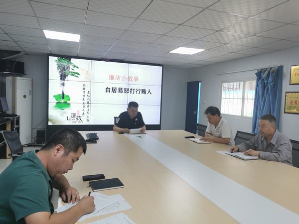 陜煤建設(shè)韓城分公司土建二項目部：廉潔文化建設(shè)，這邊風景獨好