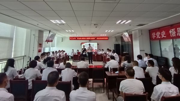 陜煤建設(shè)天工公司成功舉辦“學(xué)法規(guī)、抓落實(shí)、強(qiáng)管理、促提升”安全普法知識(shí)競(jìng)賽