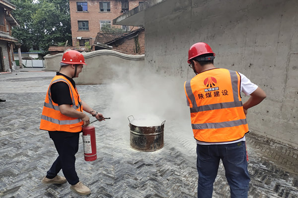 陜煤建設(shè)漢中分公司多維度開(kāi)展“安全生產(chǎn)月”活動(dòng)