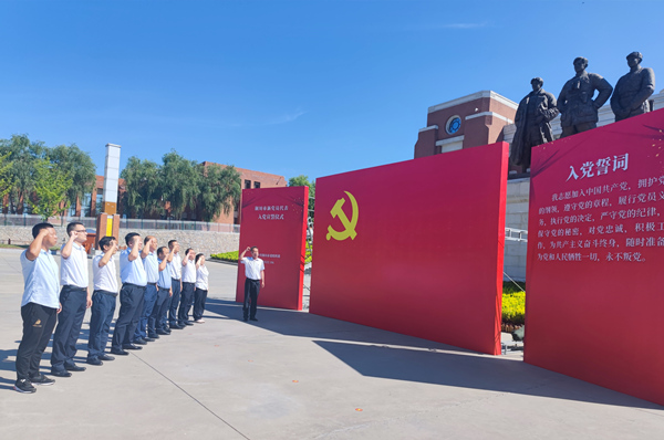 陜煤建設(shè)礦建三公司機關(guān)黨支部赴照金開展“銘記革命歷史 傳承紅色基因”迎“七一”主題黨日活動