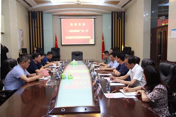 陜西省住房和城鄉(xiāng)建設(shè)廳一級巡視員茹廣生一行蒞臨陜煤建設(shè)調(diào)研指導工作