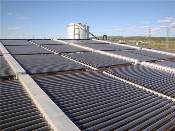 陜煤建設(shè)設(shè)計(jì)研究院:黃陵建莊礦業(yè)有限公司太陽(yáng)能熱水系統(tǒng)改造工程設(shè)計(jì)項(xiàng)目圓滿(mǎn)完成