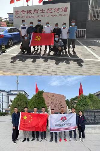 陜煤建設(shè)西北分公司張掖項(xiàng)目部開展“走進(jìn)革命圣地，踏尋紅色足跡”主題黨日活動(dòng)