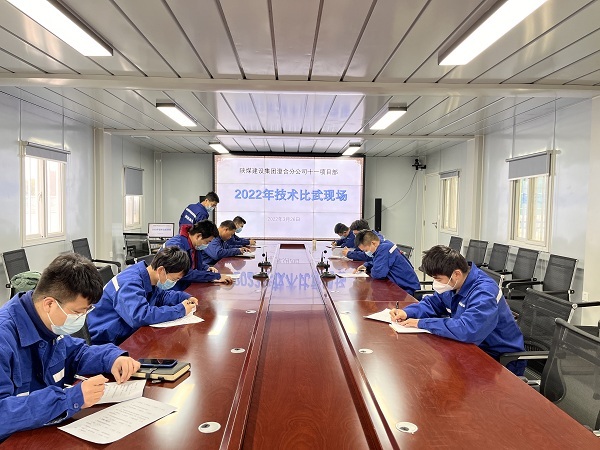 陜煤建設(shè)澄合分公司第十一項目部多措并舉為職工辦實事