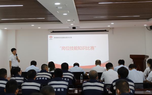 競逐技海，筑夢未來