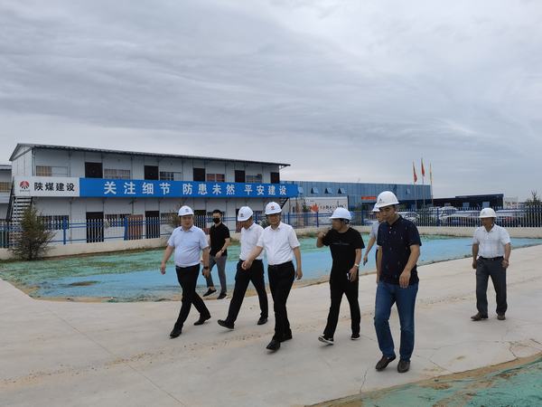 榆林市委副書記、市委黨校校長李雄斌一行蒞臨榆林市委黨校新校區(qū)建設(shè)項目檢查指導(dǎo)工作