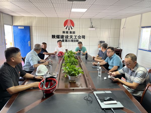 包頭市住建局蒞臨中潤府一期項目工程檢查指導(dǎo)工作