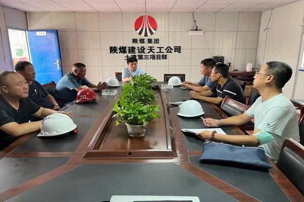 包頭市東河區(qū)住建局、包頭市東河區(qū)應(yīng)急管理局深入陜煤建設(shè)天工公司中潤府一期項目檢查指導(dǎo)工作