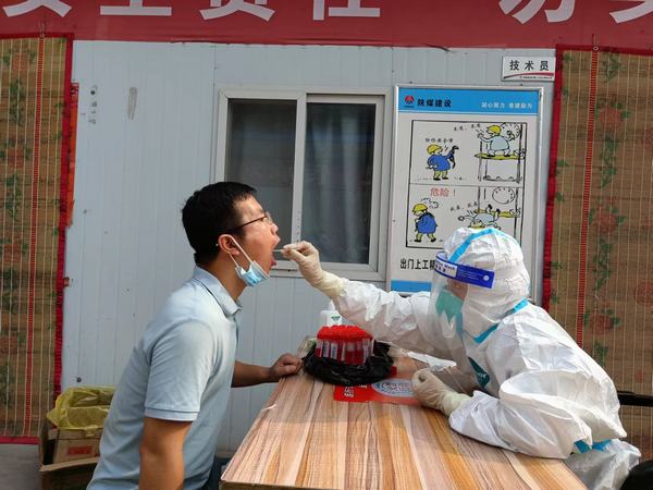 陜煤建設(shè)礦建二公司王峰項目部：高舉防疫旗 嚴(yán)把輸入關(guān)